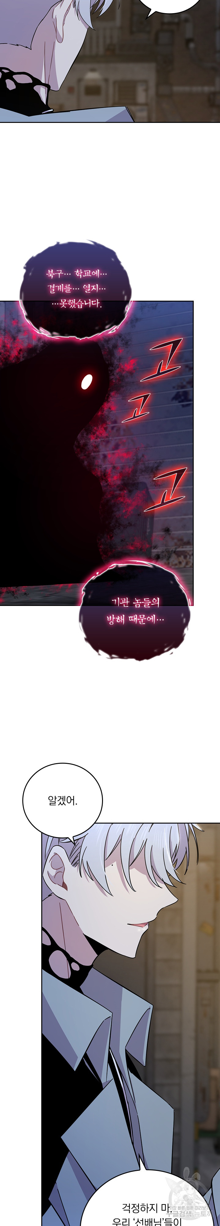 1685748218_39726369900571.jpg