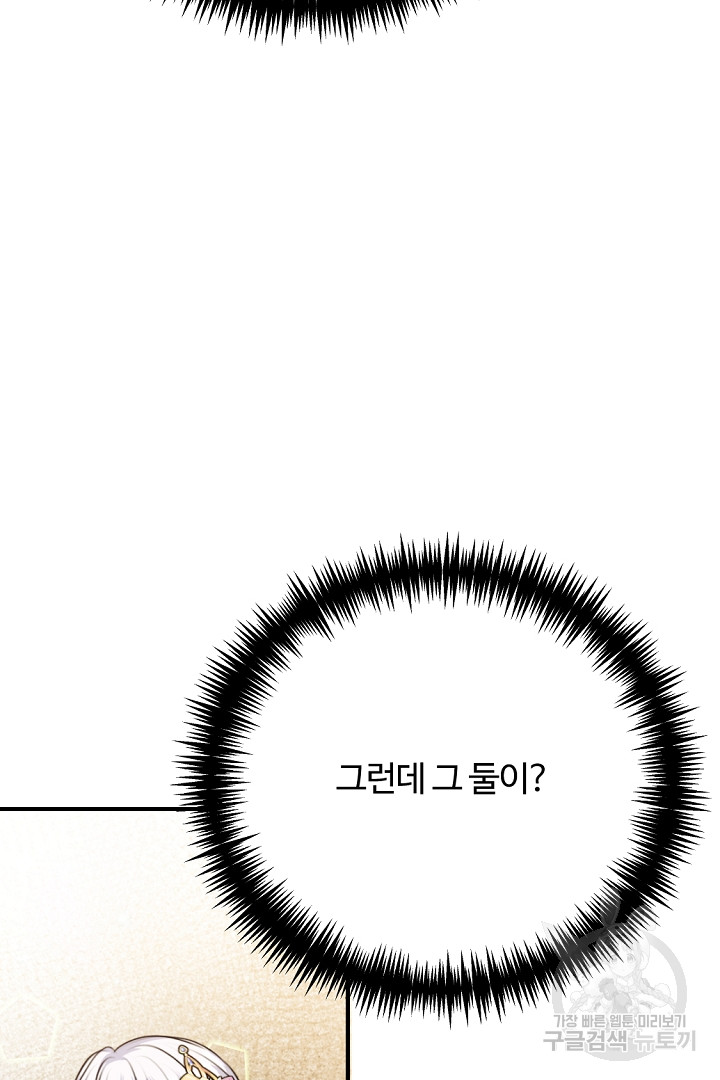 1685741856_26289516289358.jpg
