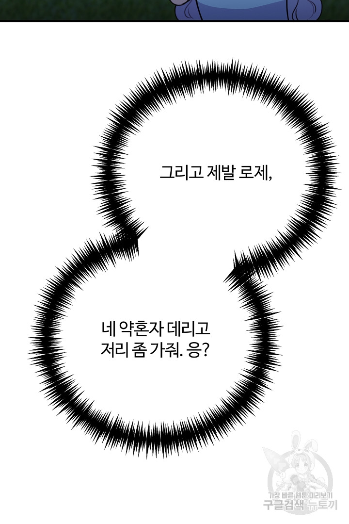 1685742053_94282103134427.jpg