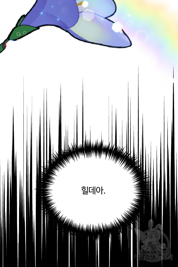 1685742038_40881113835680.jpg