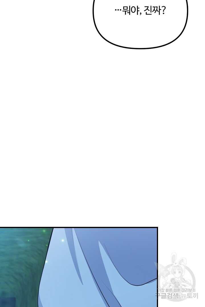 1685742067_87715480878916.jpg