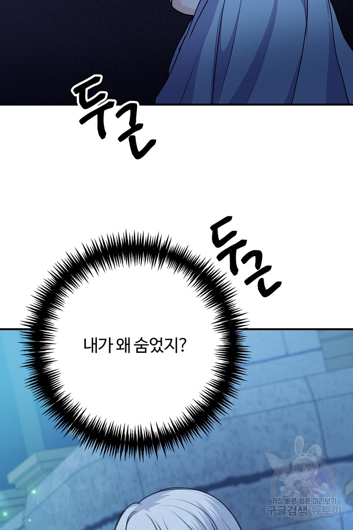 1685742048_77237777883909.jpg