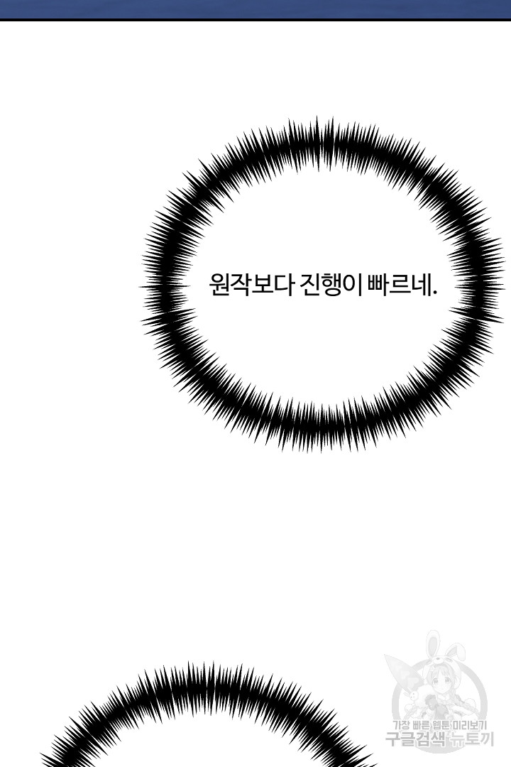 1685742058_86288188342854.jpg