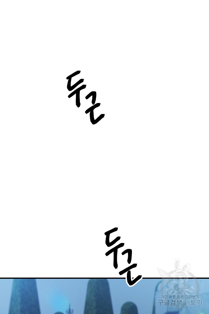 1685742047_86301589668402.jpg