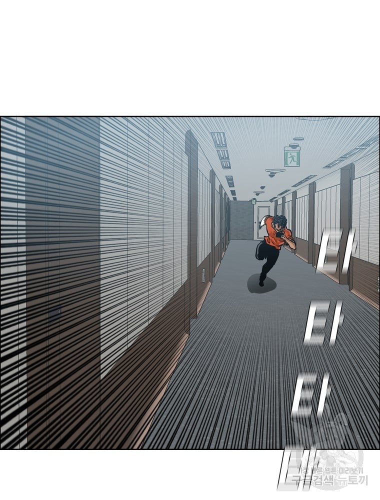 1685741707_26635645761037.jpg