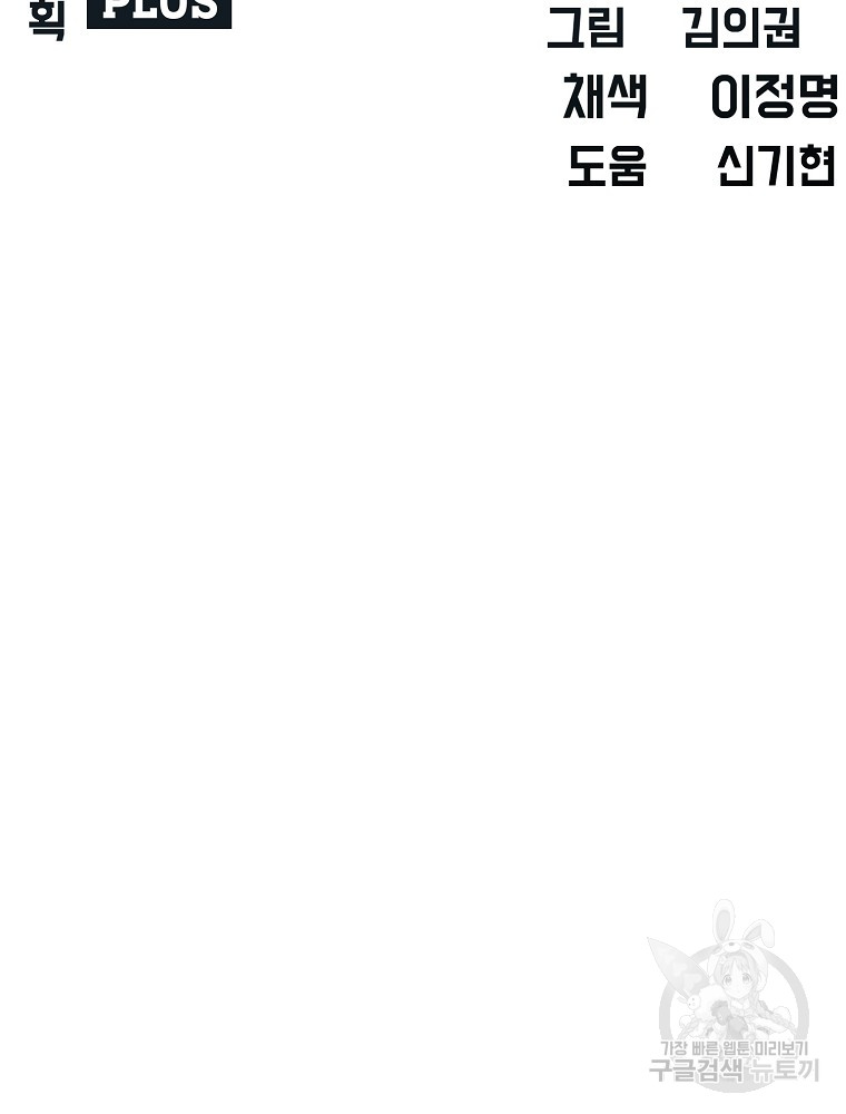1685741152_66278312789759.jpg