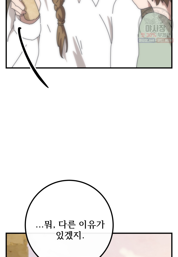 1685742265_73816365204928.jpg