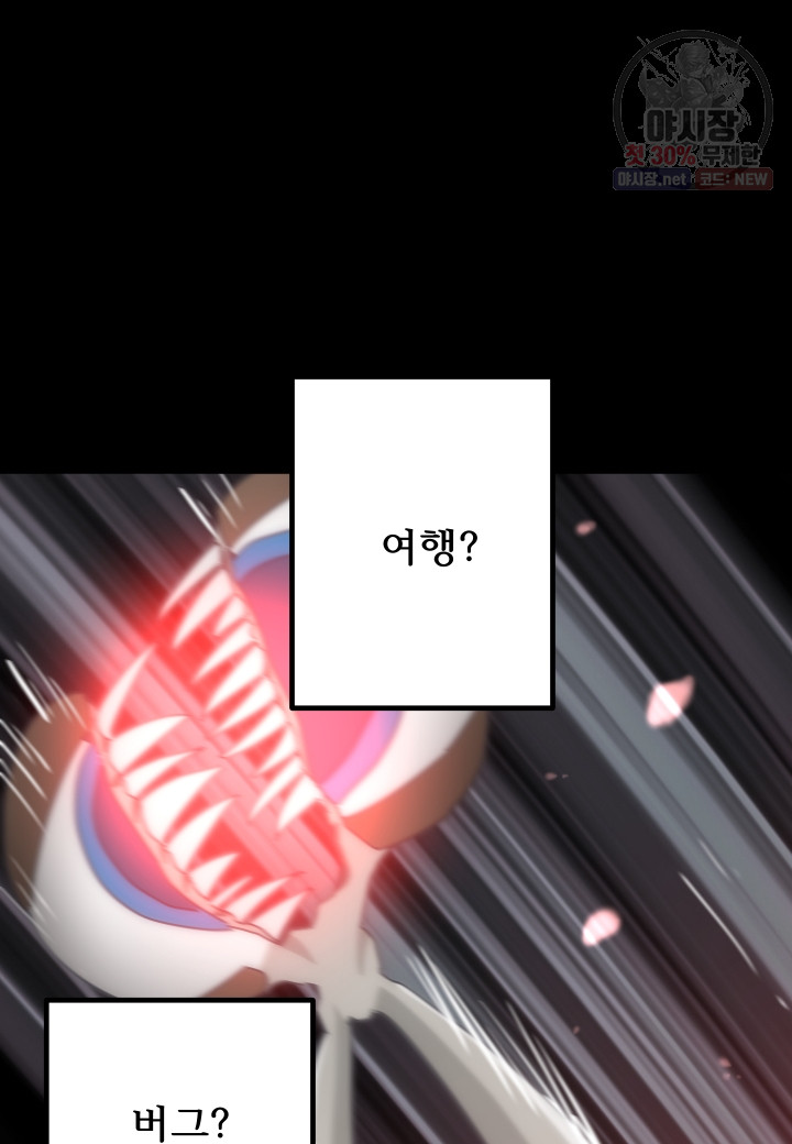 1685742659_99574672642076.jpg