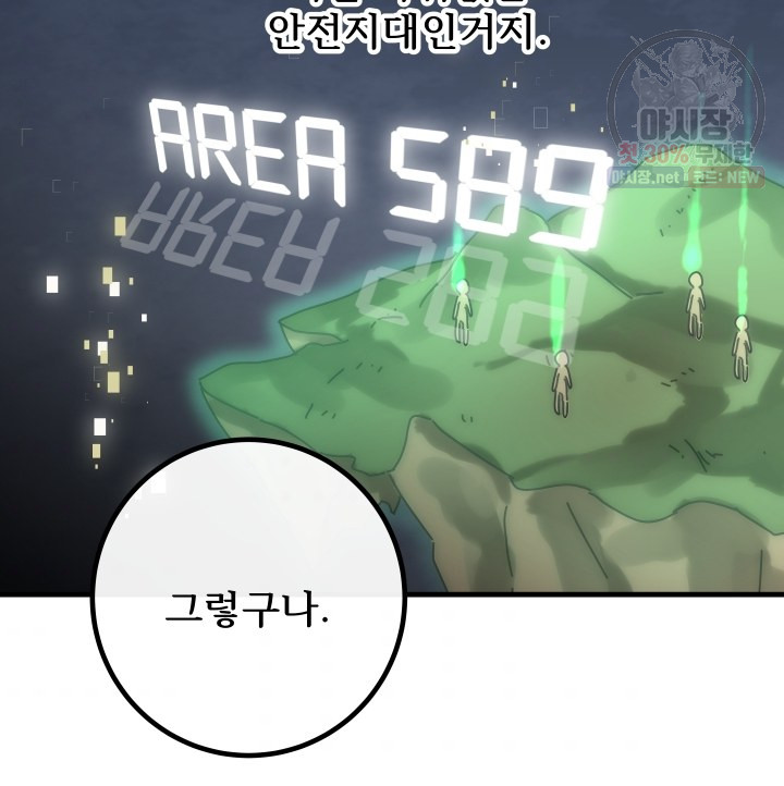 1685742471_22540784187694.jpg
