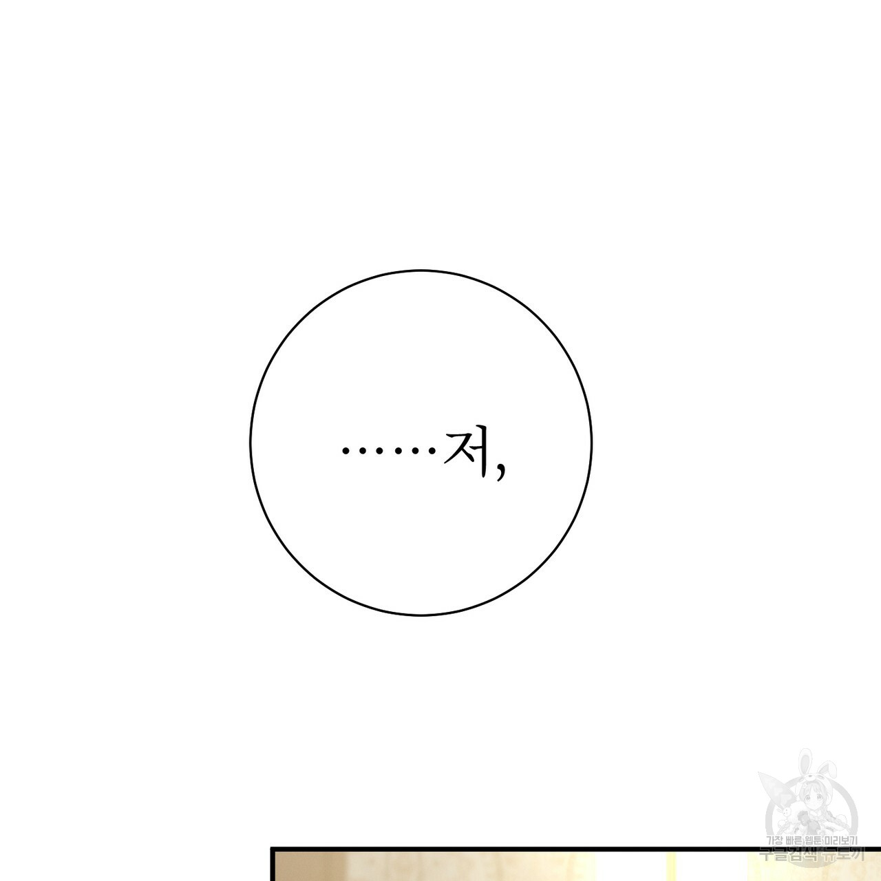 1685742481_11169438644083.jpg