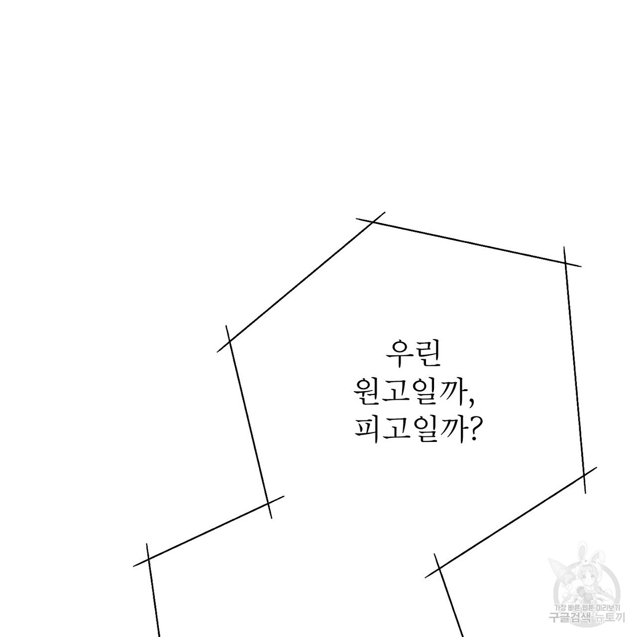 1685742719_11241947870169.jpg