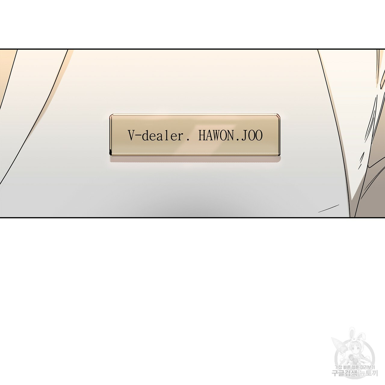 1685742901_19527888343677.jpg