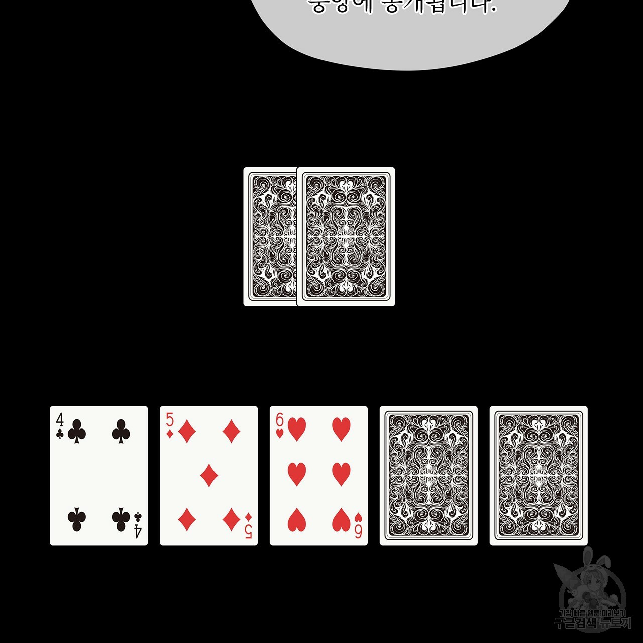 1685741703_83033206717687.jpg