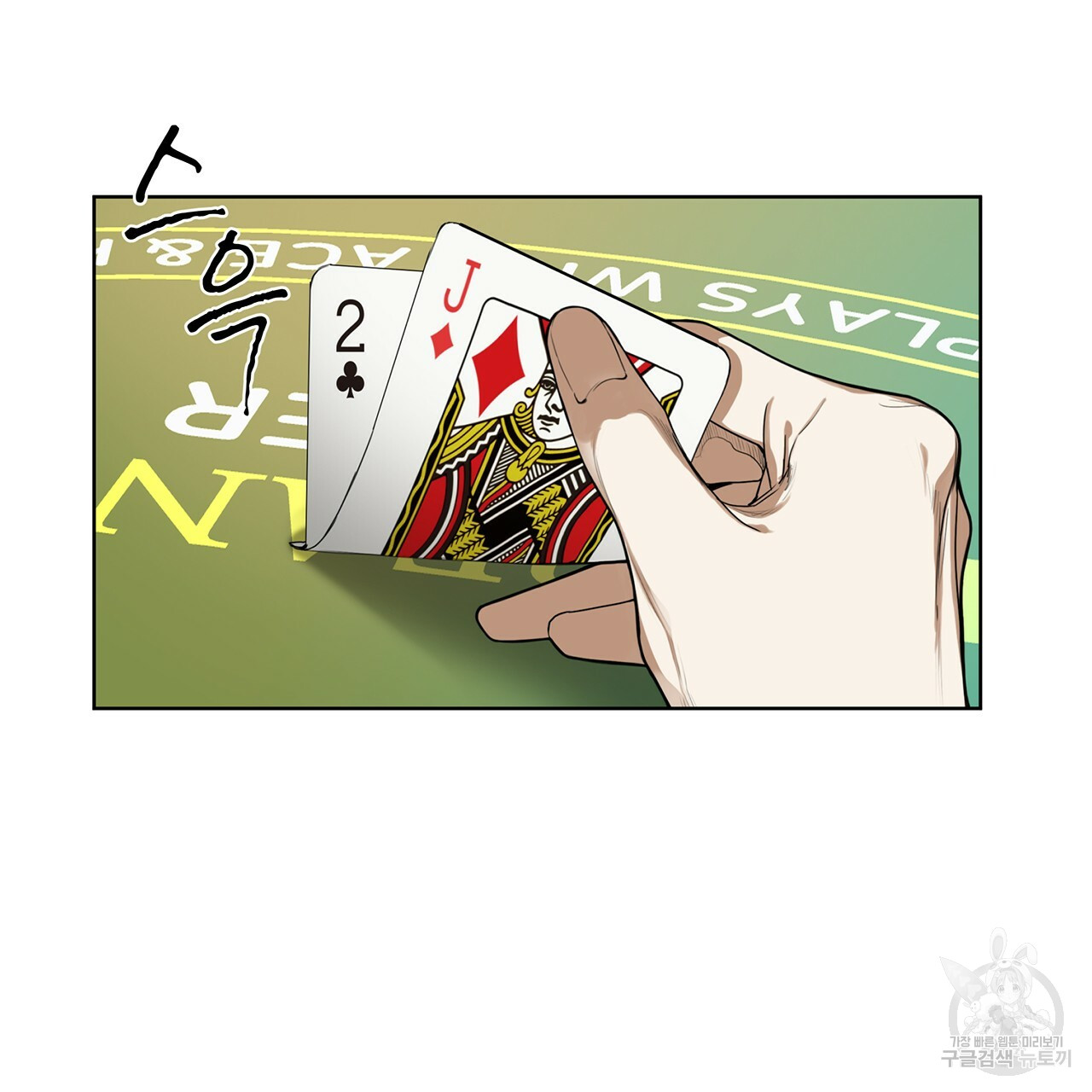 1685741705_11173939397640.jpg