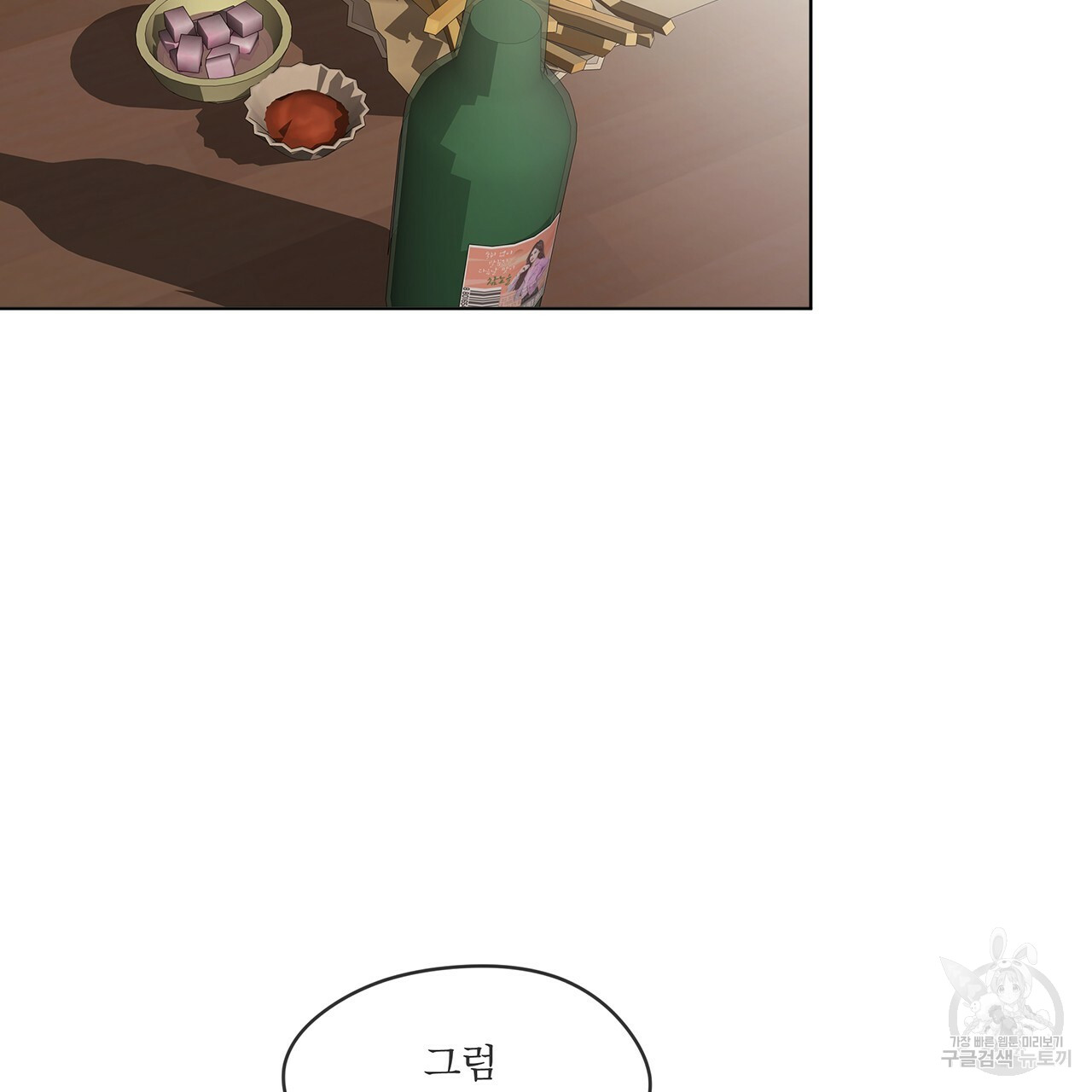 1685741443_16355413546957.jpg