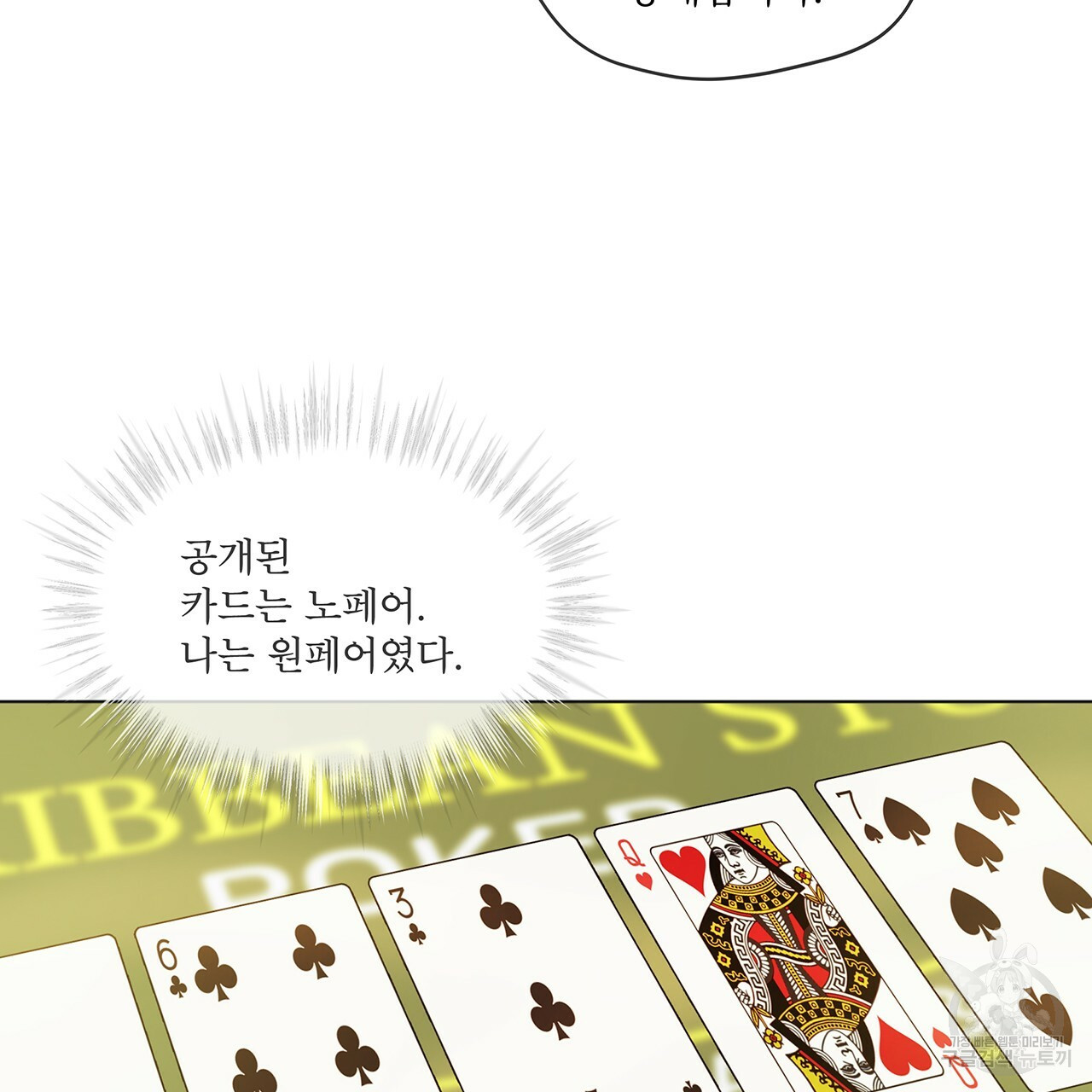 1685742188_43136330077467.jpg