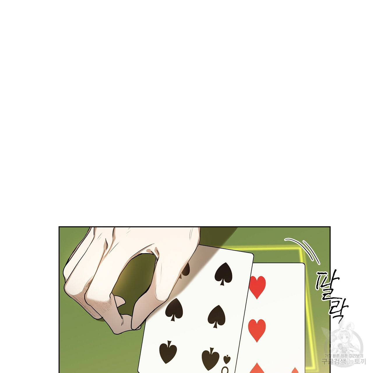 1685741935_67773763298115.jpg