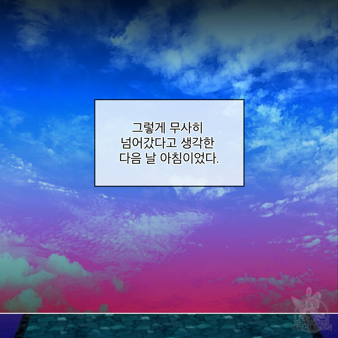 1685742243_33204829625833.jpg
