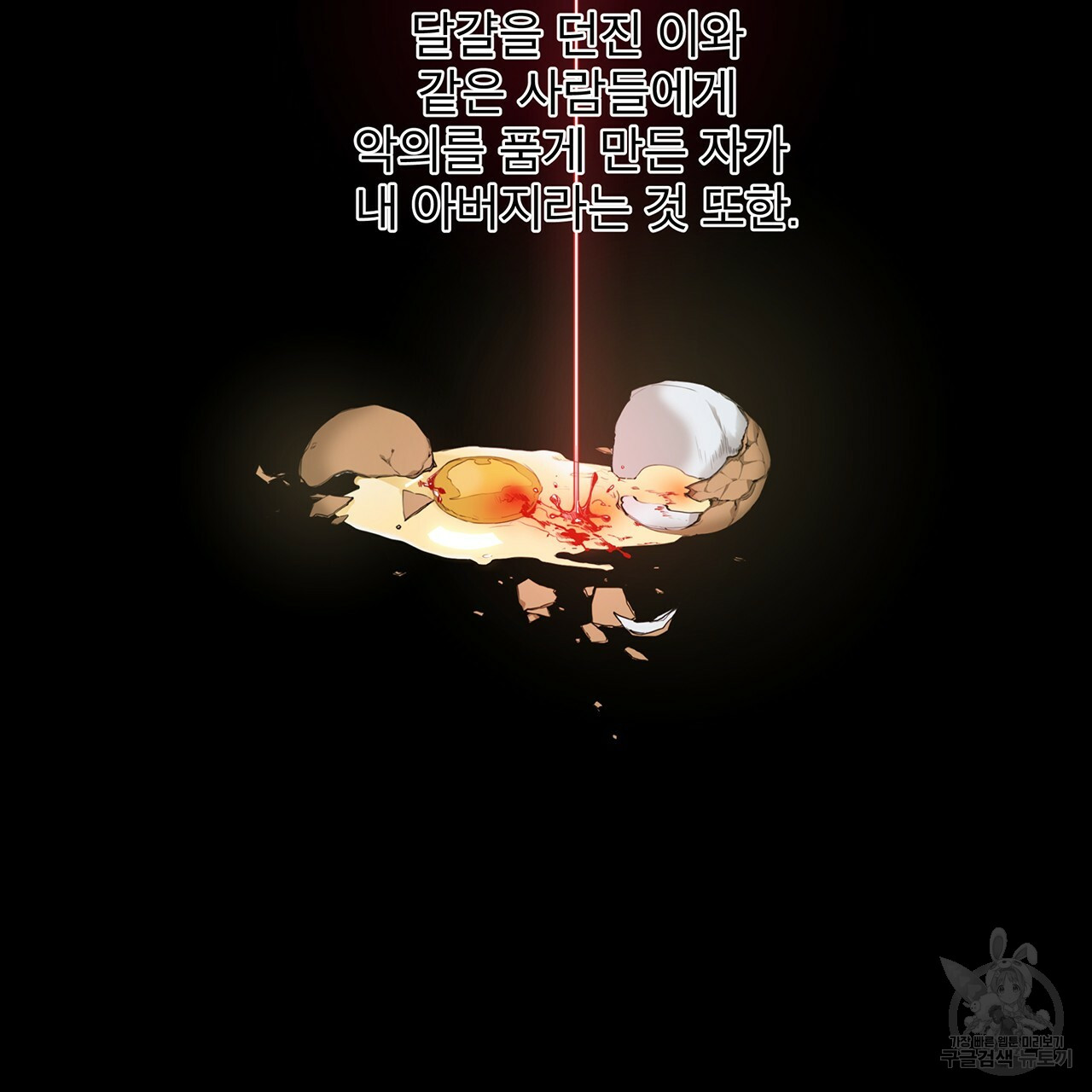 1685742244_56044477590801.jpg