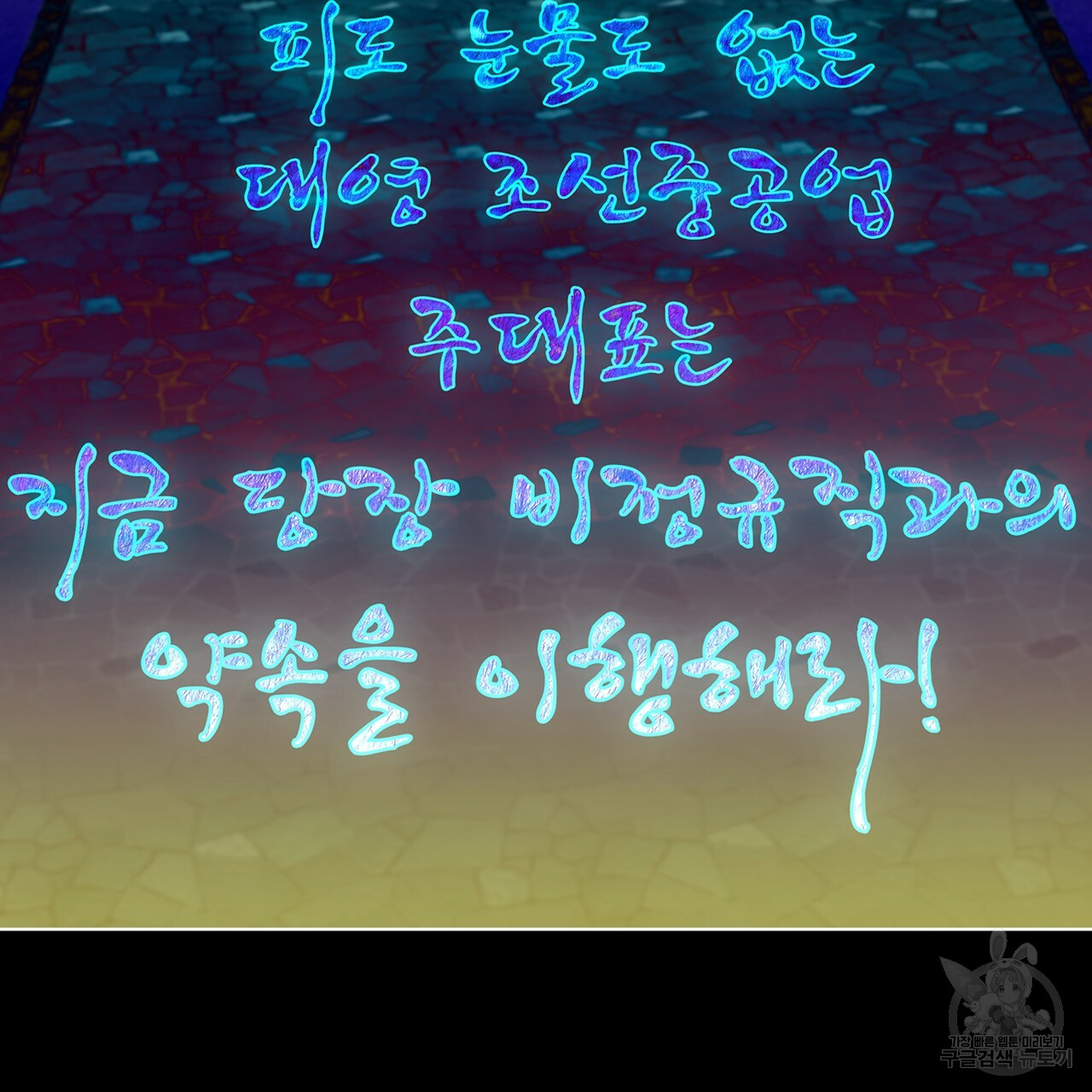 1685742243_58728072191481.jpg