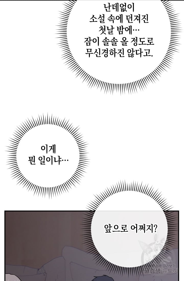 1685741519_79937831012252.jpg