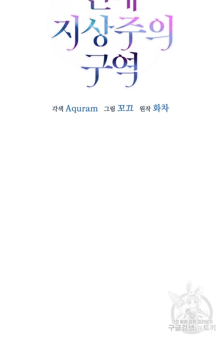 1685741521_89556413729146.jpg