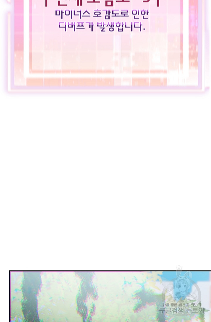 1685742967_42751807908016.jpg