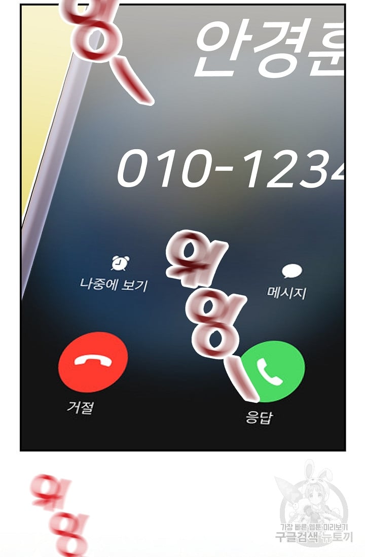 1685742970_29825222122903.jpg
