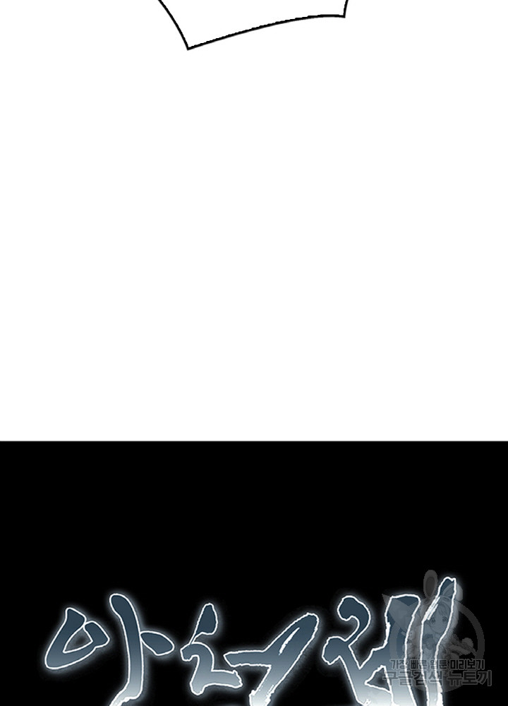 1685742503_48170109638883.jpg