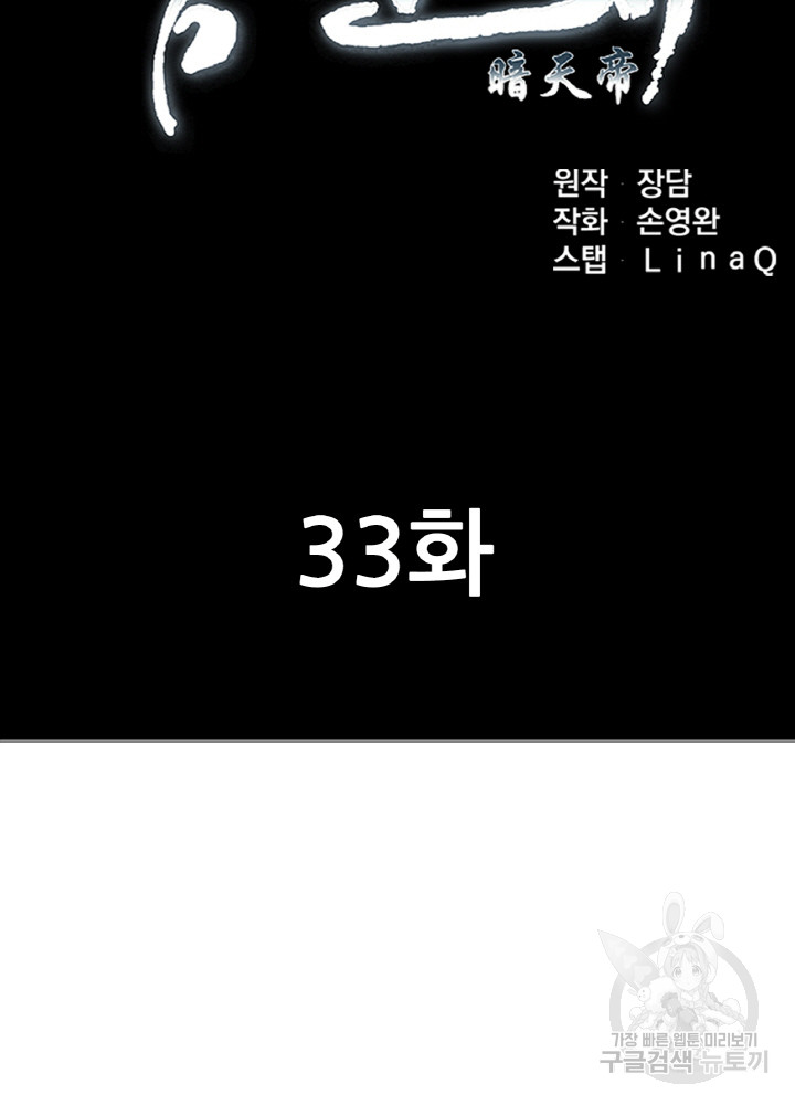 1685742503_41995756061949.jpg