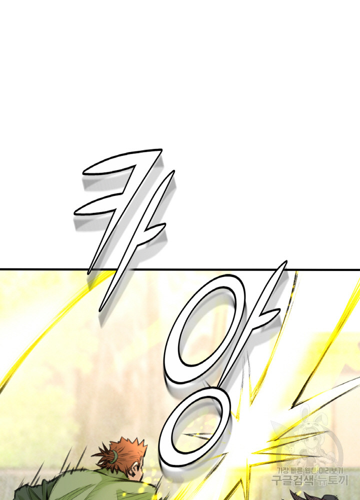 1685742508_11623717279195.jpg
