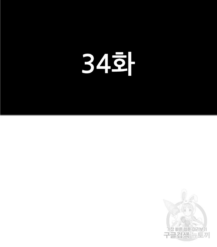 1685742495_30122872453106.jpg