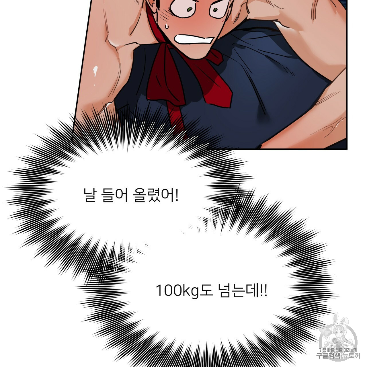 1685743636_70064854148491.jpg