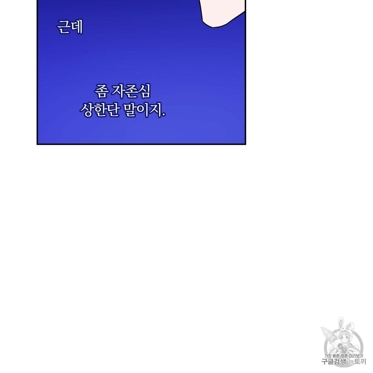 1685745164_15083258744257.jpg