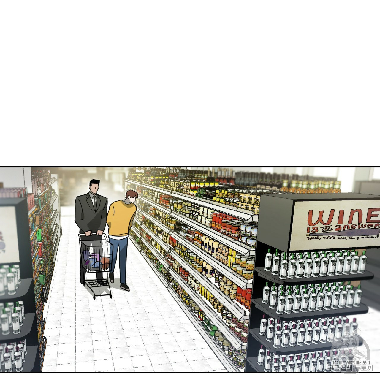 1685745175_80104419989107.jpg