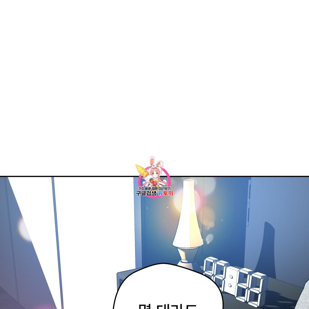 1685742659_36266264381583.jpg