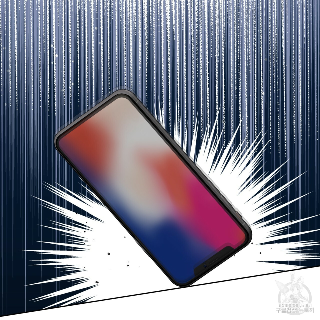 1685742657_34264736098382.jpg