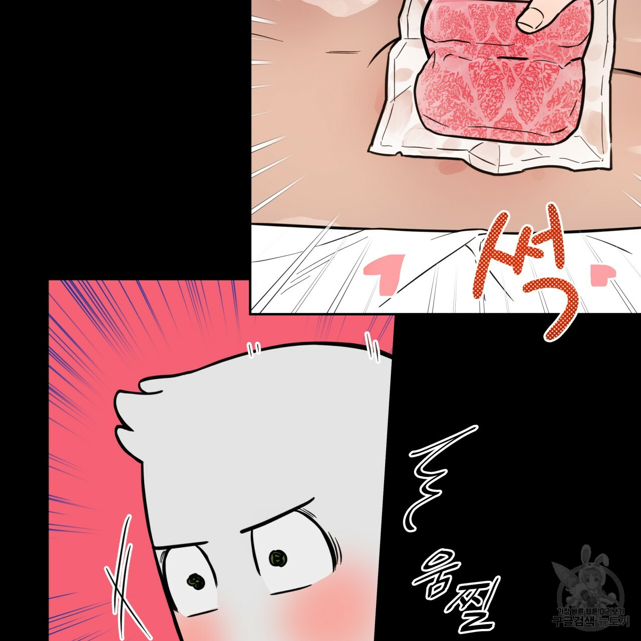 1685742714_89349325691682.jpg