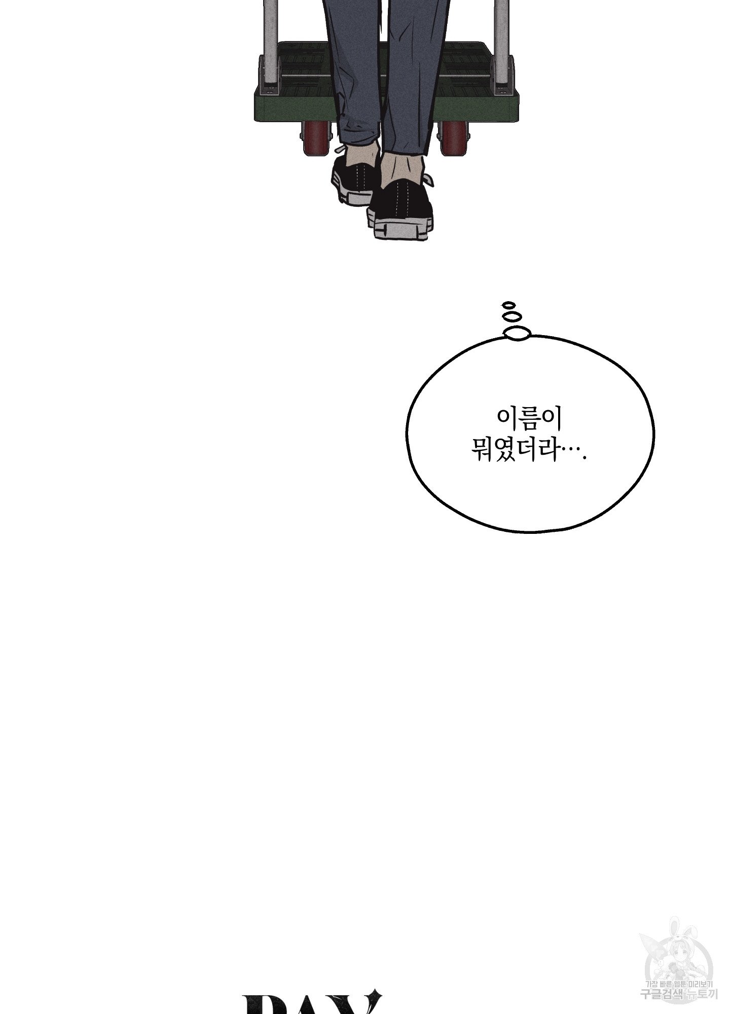 1685742580_16450504117307.jpg