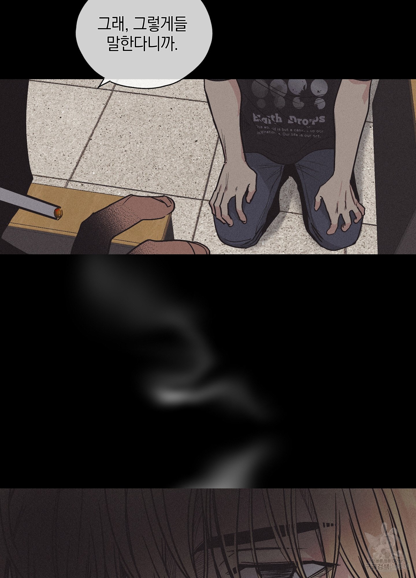 1685742897_36981347412262.jpg