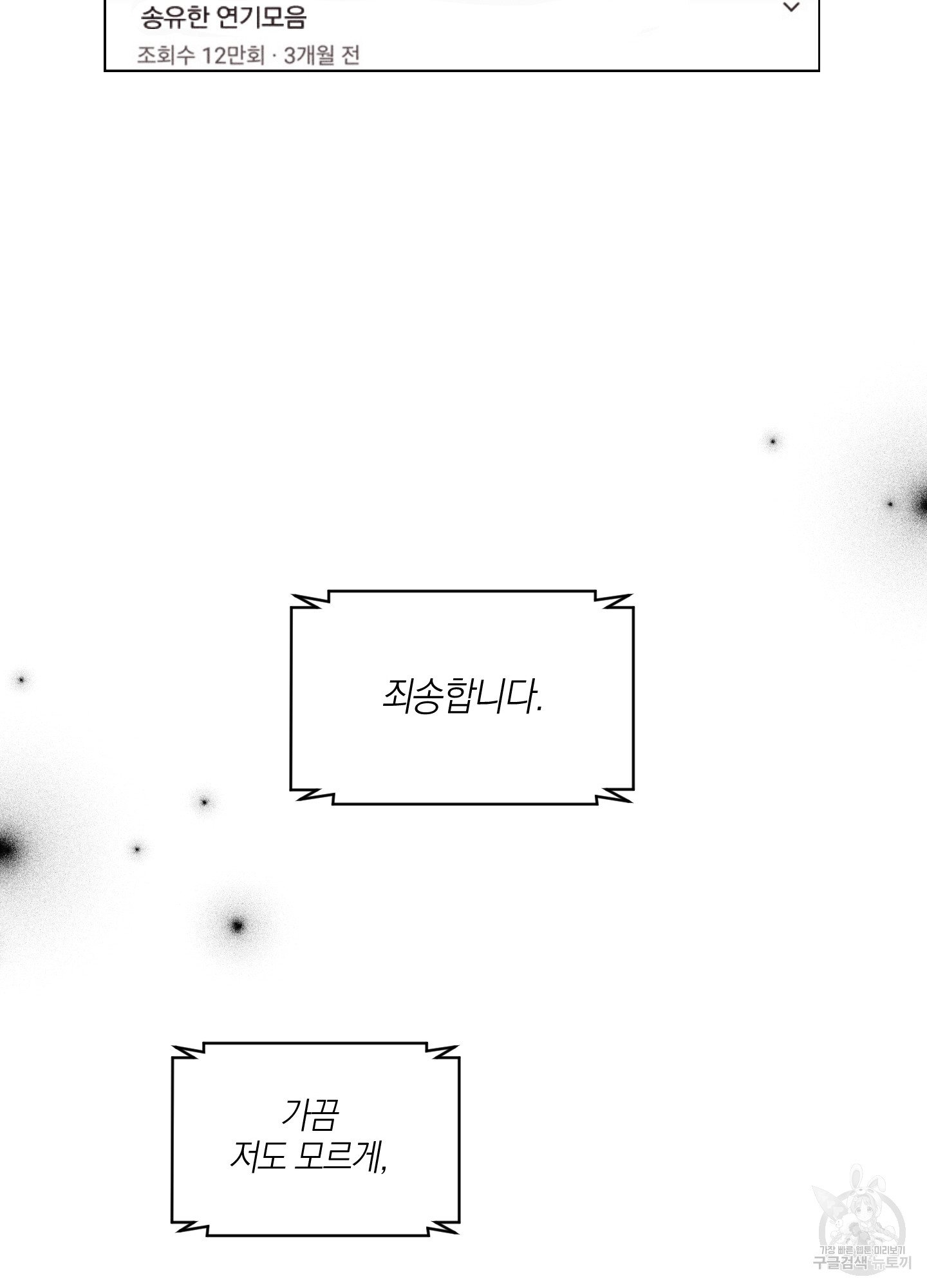 1685742426_67506629009731.jpg