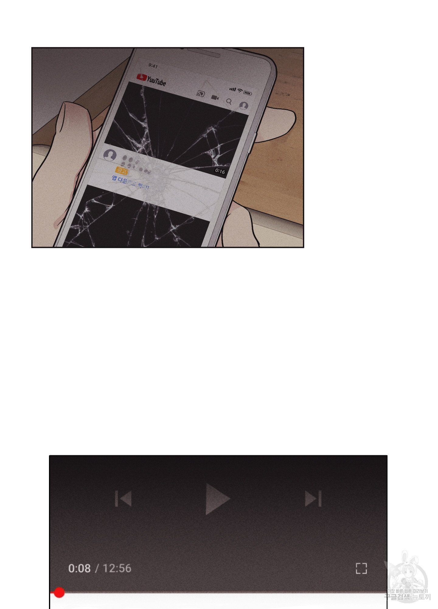 1685742426_89746784245394.jpg