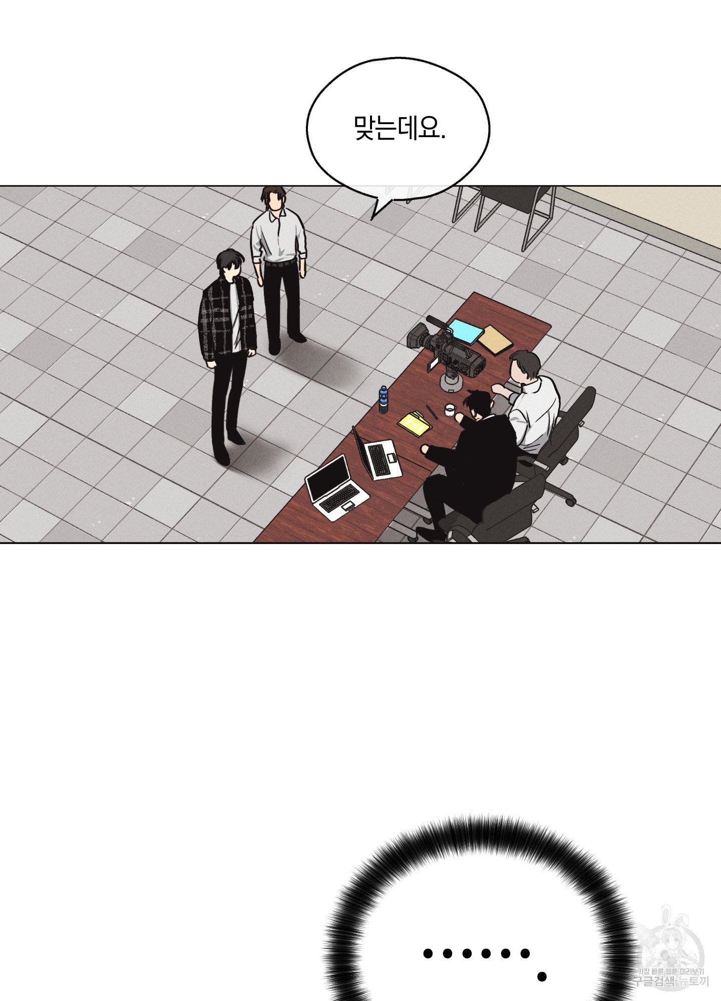 1685742724_15510229960911.jpg