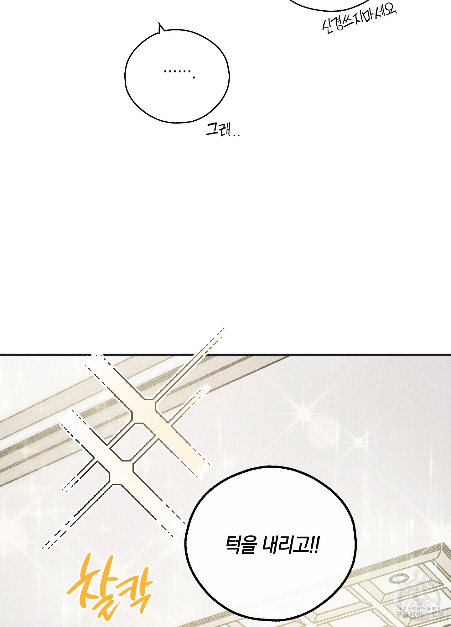 1685743805_82102789448058.jpg