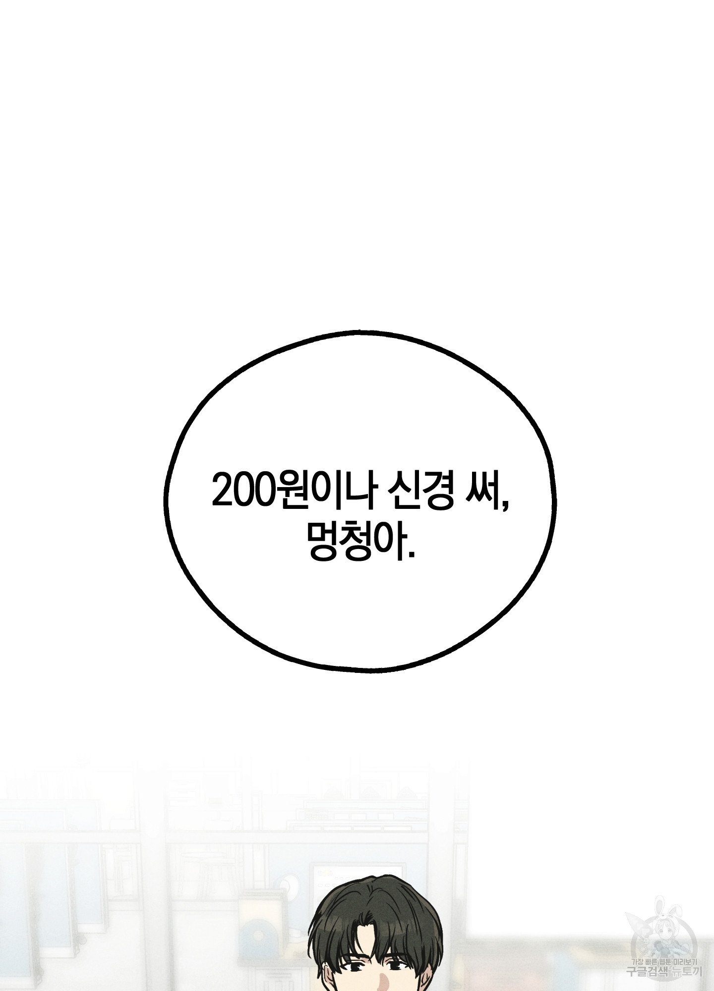 1685744150_70397321755460.jpg