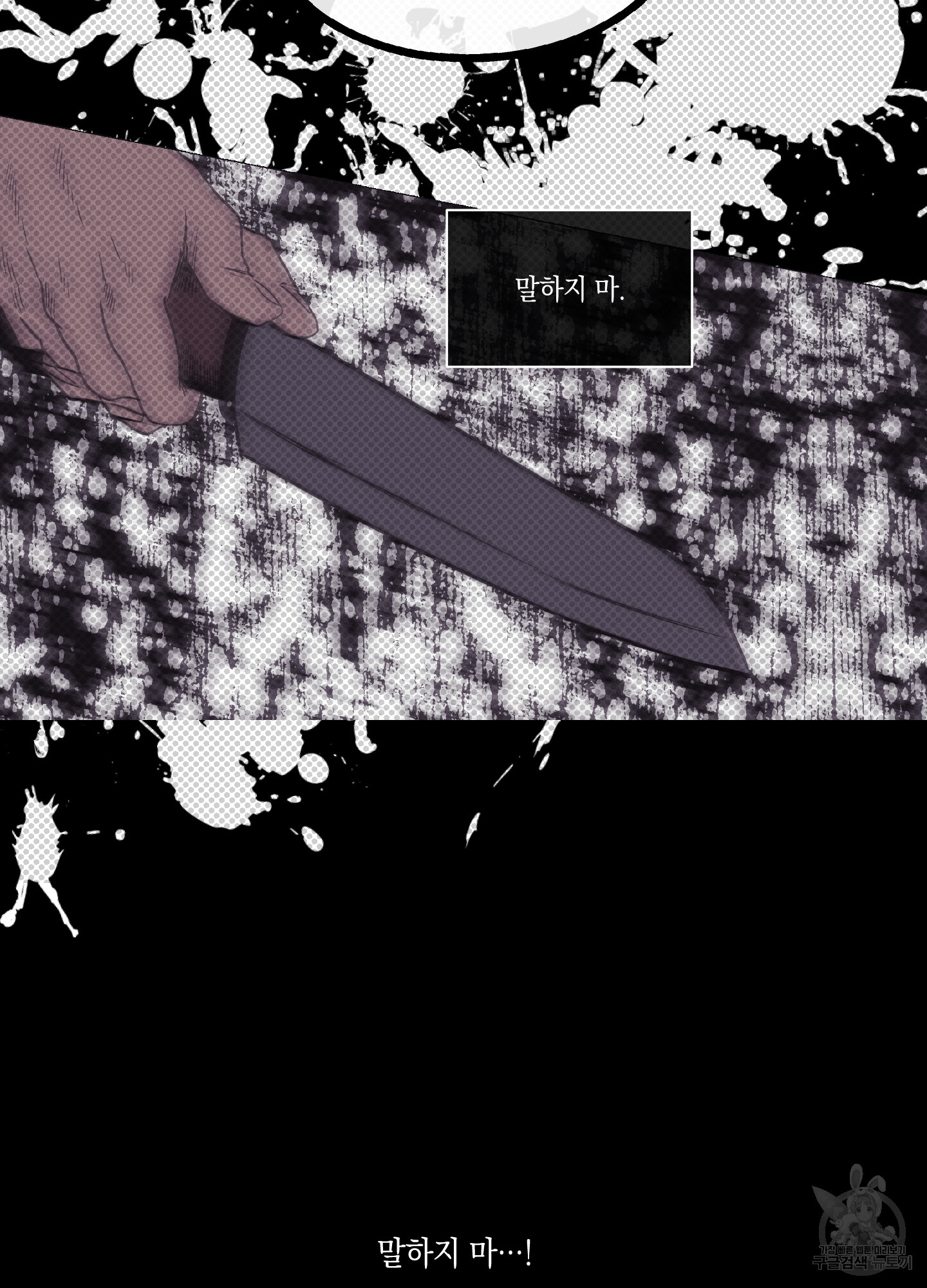1685742799_15242531016924.jpg