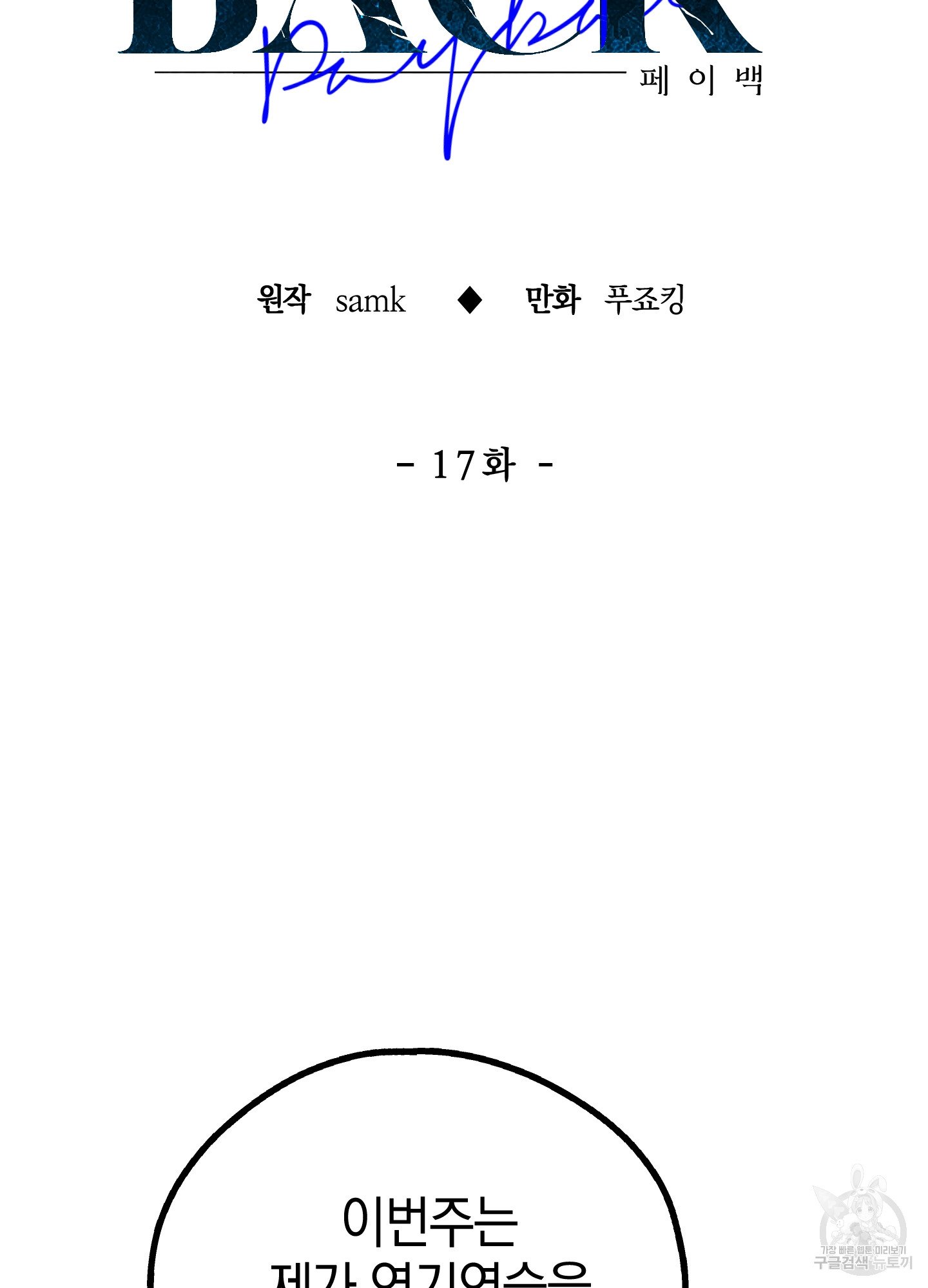 1685742834_90180636843190.jpg