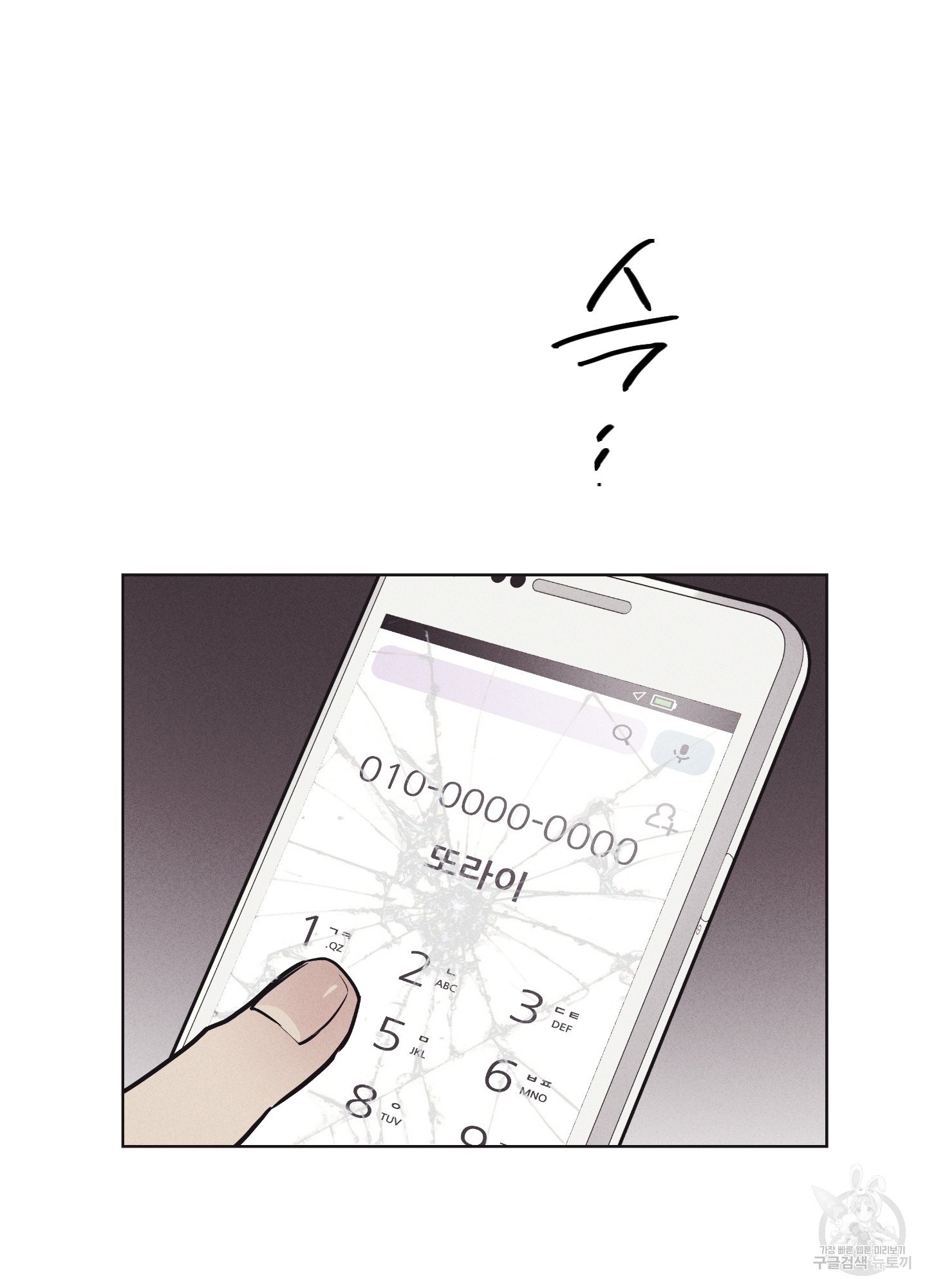 1685742554_96330346459605.jpg