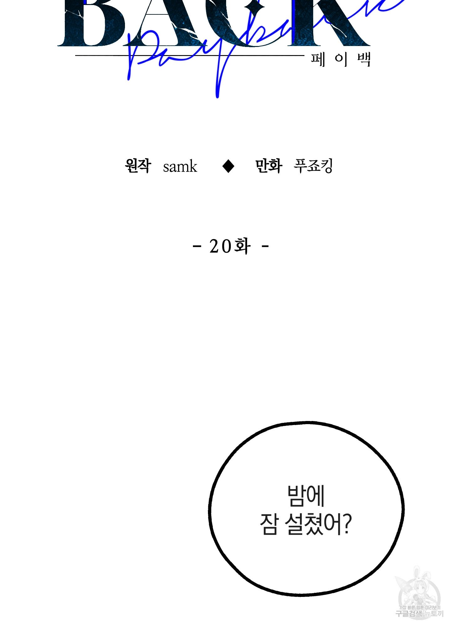 1685742583_62745013711789.jpg