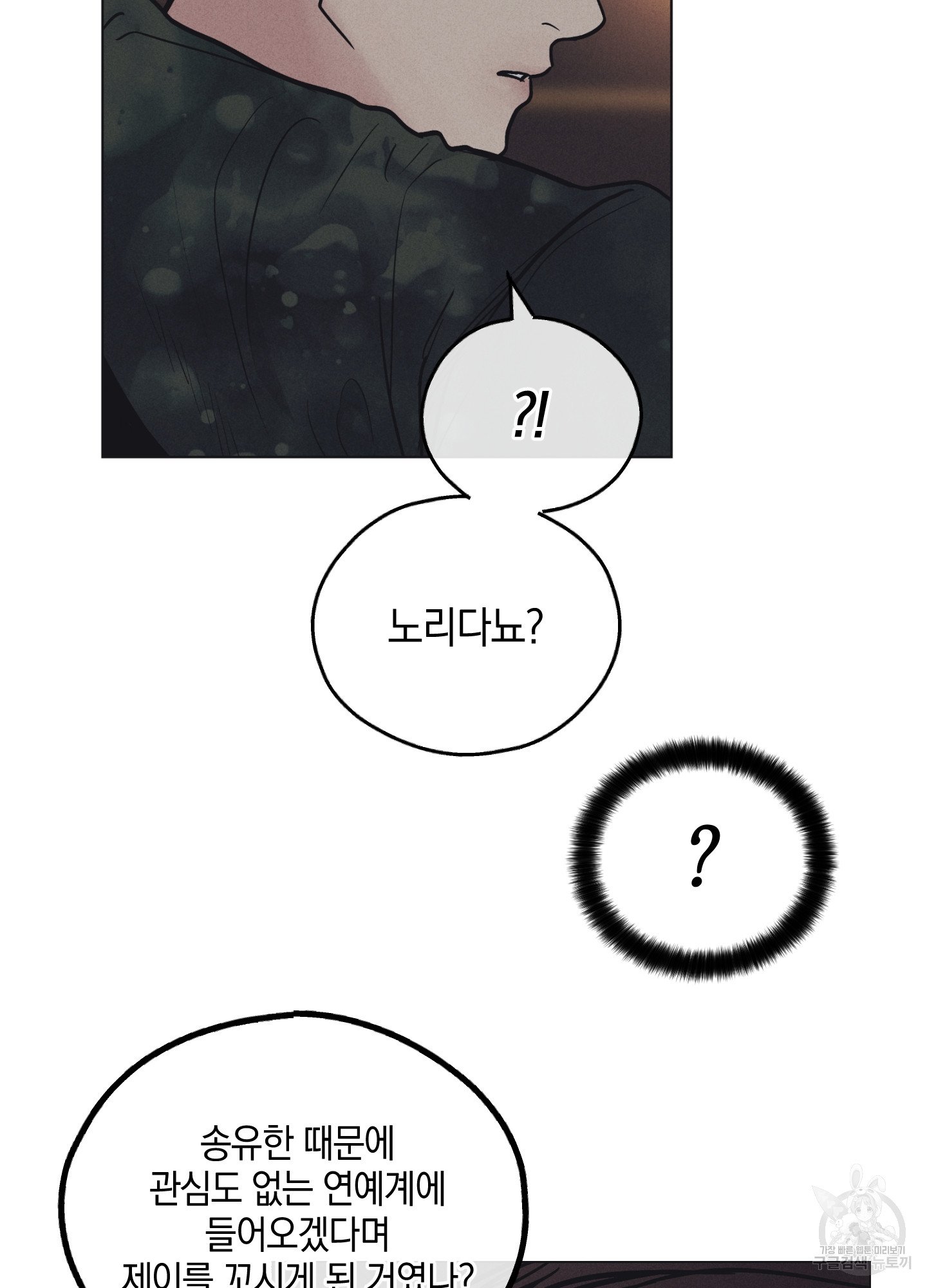1685742904_29655464336491.jpg
